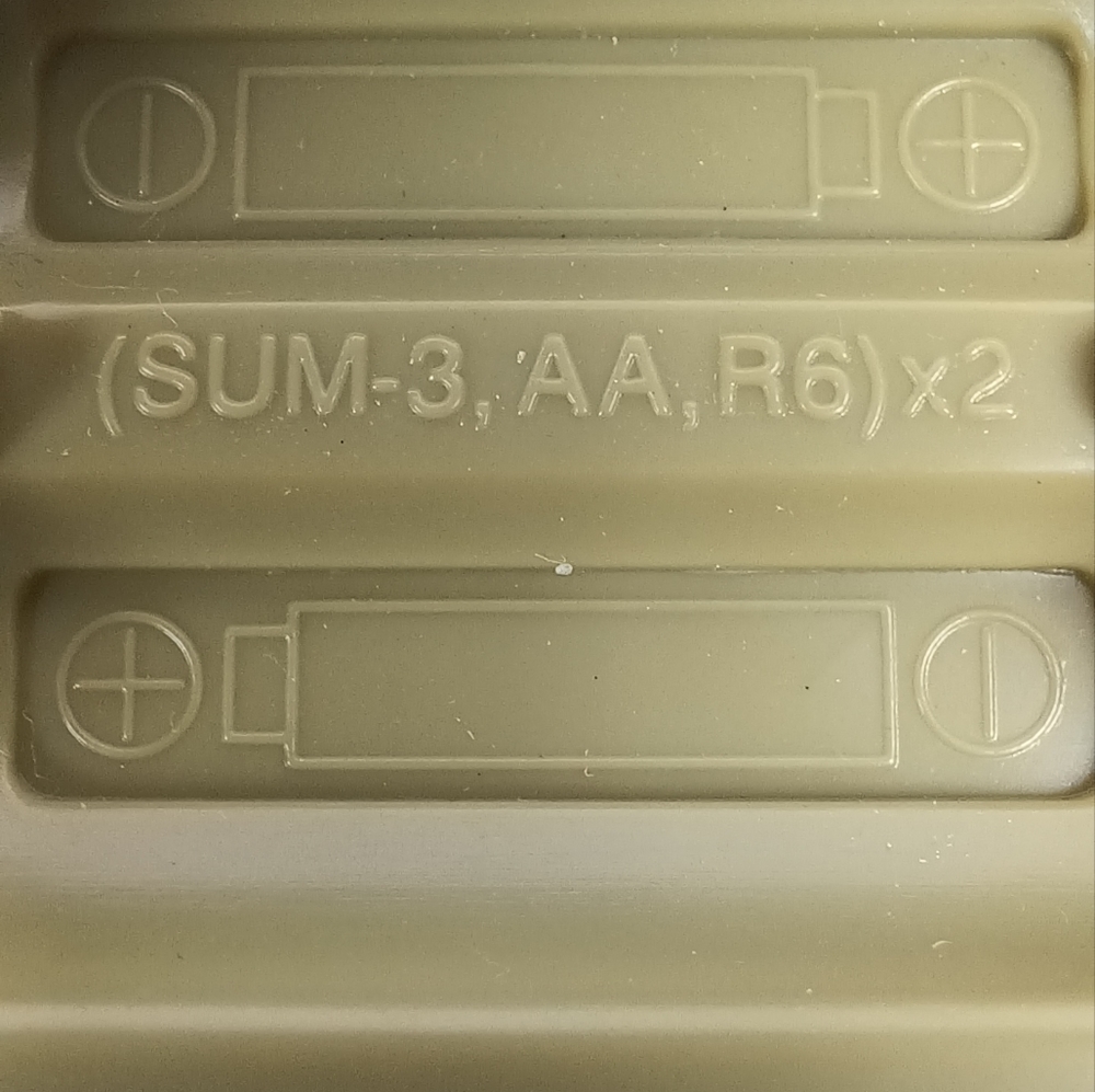 Memorex Remote SUM-3 Tested - Picture 7 of 8